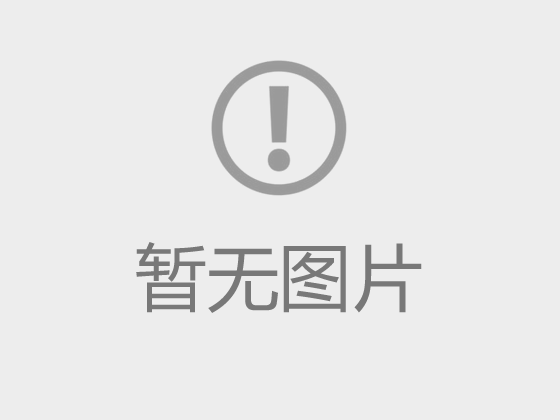 滇西大·芳草‖假期支教，我们一起成长