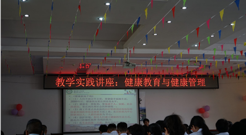 e378c2fc5c6d49bb90285a85f01c7293.Png