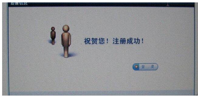 4a2668df9281449281605dd2568845e8.Jpeg