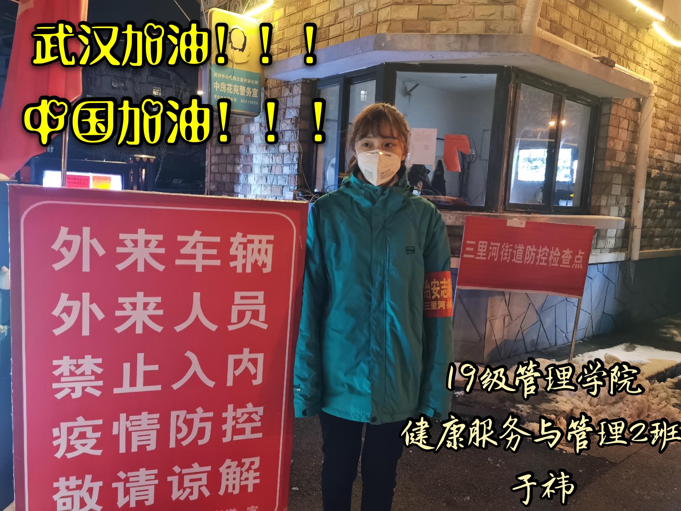 00e3d5d2cbd949079d0900460673fe60.Jpeg