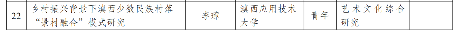 1fc97ffaf89c4c97bb9e672a7f4f9ff1.Png
