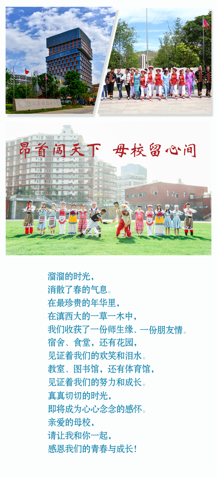 4b4a0dc4c83a43849709b11a8b23a905.Jpeg