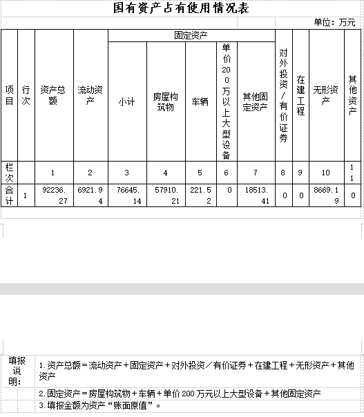 75499c003e4b4902b45e48caa5ec6c4a.png
